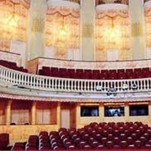 Théâtre Casino Barrière Deauville