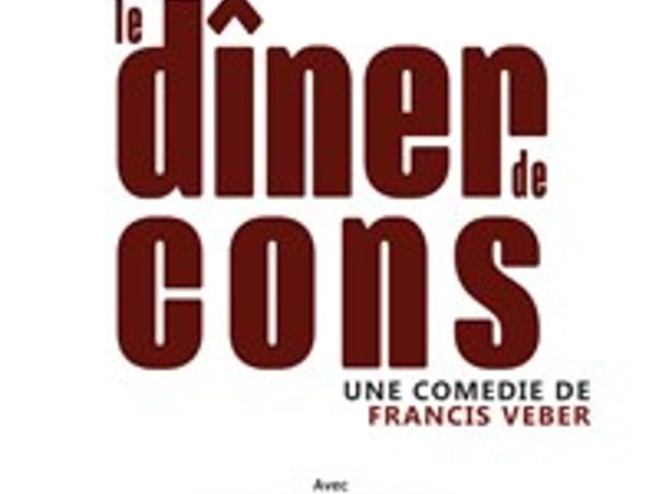 Le dîner de cons