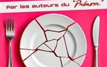Diner d'adieu