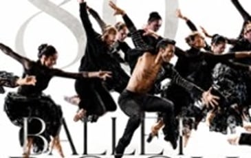 80' Ballet Rock