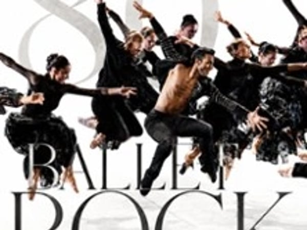 80' Ballet Rock