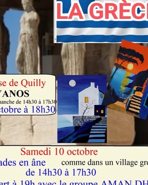Les 35e Semaines de Quilly : Exposition de Yanos