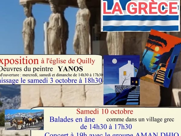 Les 35e Semaines de Quilly : Exposition de Yanos